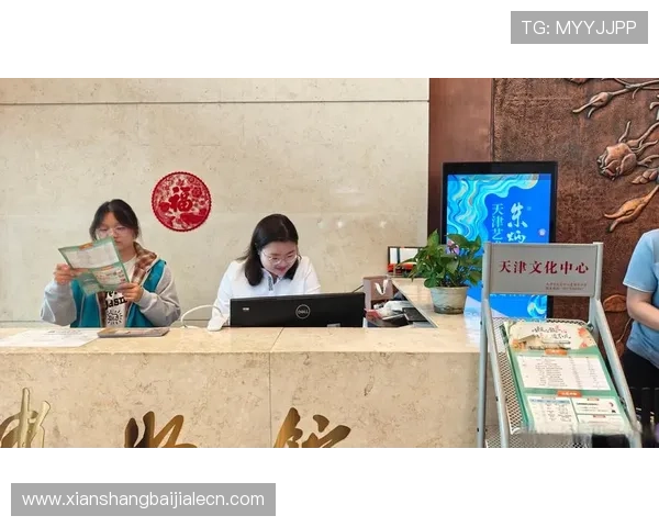 天博真人平台登录入口最新指南帮助玩家顺利进入平台体验优质真人娱乐服务