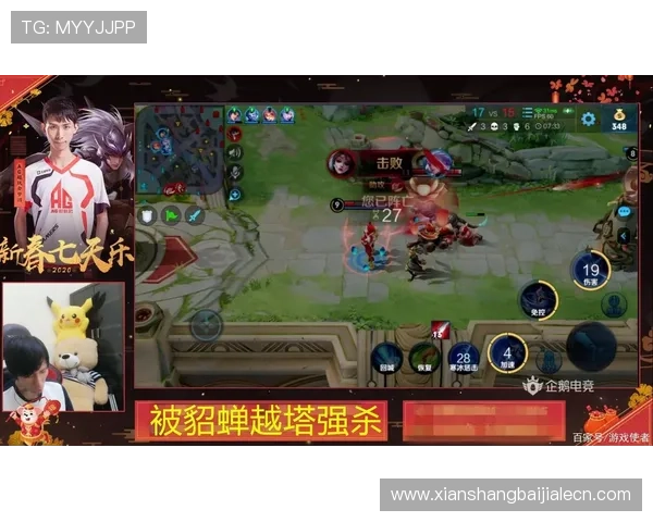 网上真人ag的技巧详解帮助新手快速上手提升胜率的方法介绍