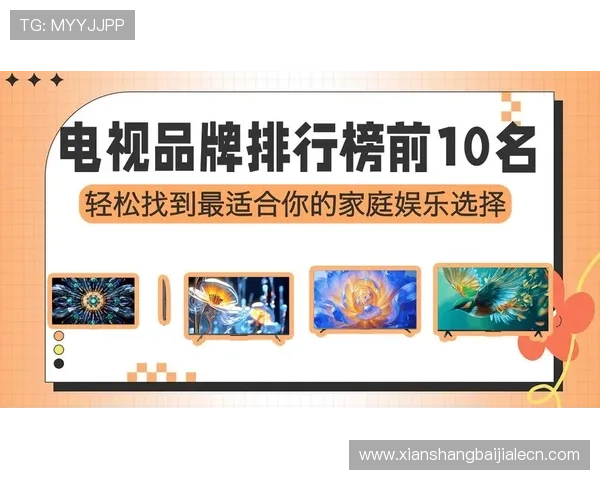 选择DB真人旗舰中国平台的五大理由助你轻松开启高品质真人娱乐之旅