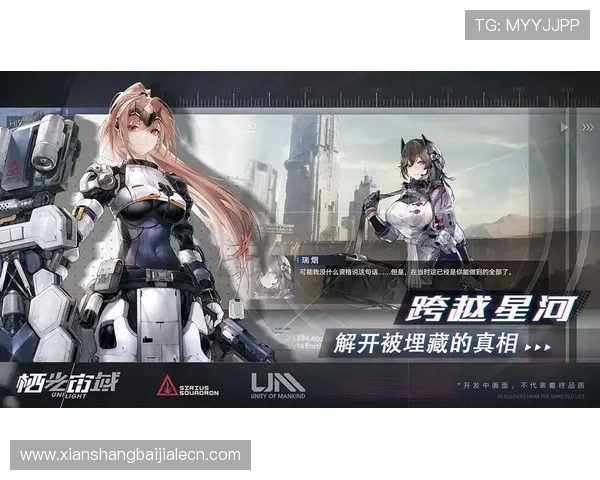 游鱼游戏真人版上线时间及预约攻略，助你第一时间体验最新游戏内容