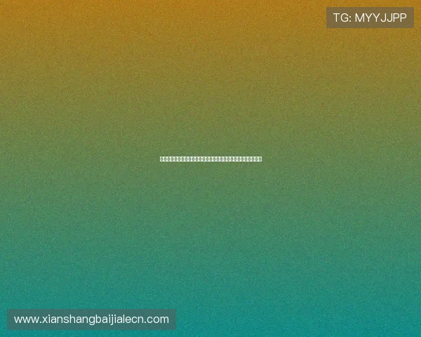 百家乐在线游戏安全可靠的玩法攻略与技巧详解助你轻松赢取大奖