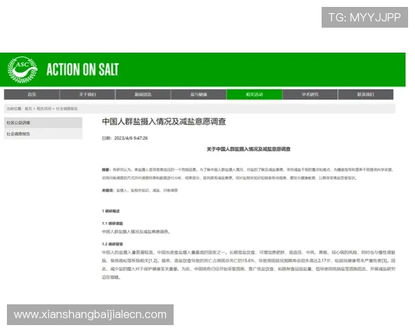 真人百家家乐网站登录遇到问题怎么办？详细解决方案与常见问题解答