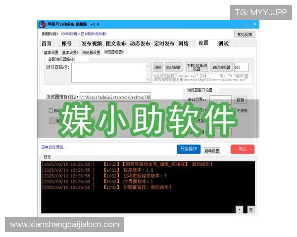 真人视讯线上网址下载常见问题解答，解决用户在下载过程中遇到的困扰