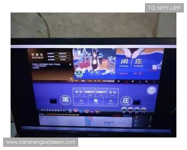 网上百家乐怎么玩才能提高胜率和避免常见陷阱的详细攻略指南