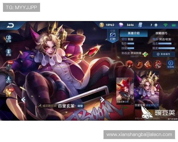 全面解析AG视讯试玩体验，帮助新手快速上手提升游戏乐趣