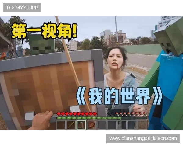 在圆梦娱乐场真人游戏中感受顶级的游戏体验，享受专业的真人主播互动乐趣