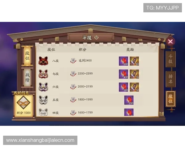 天博真人游戏免费试玩攻略助你快速上手赢取丰厚奖励