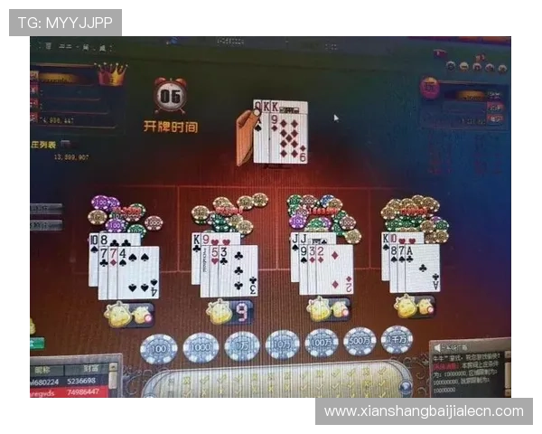 掌握百家乐怎么玩的规则和方法，轻松提升你的游戏胜率技巧