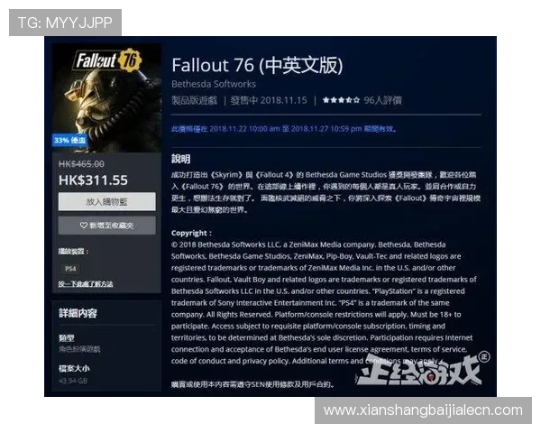 AG真人官方网站的用户评价与行业口碑分析,助您做出明智的游戏平台选择 AG真人官方网站的用户评价与行业口碑分析,助您做出明智的游戏平台选择