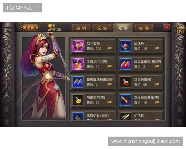 K8视讯最新玩法介绍与技巧，助你轻松赢取丰厚奖励