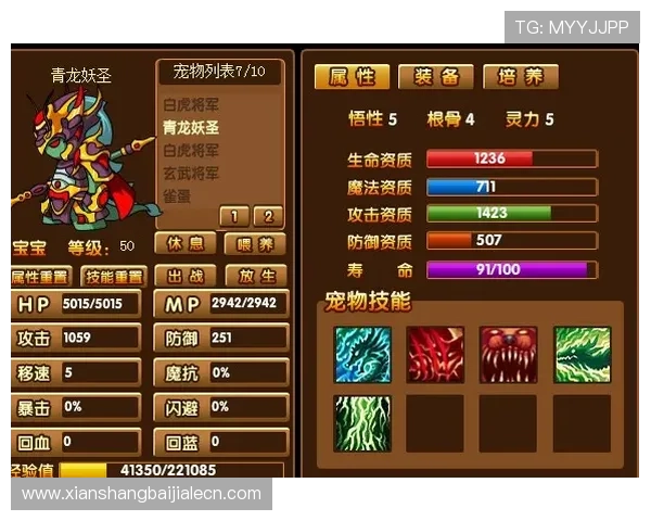 kok真人平台官网用户评价好评如潮,真实玩家分享游戏体验与心得 kok真人平台官网用户评价好评如潮,真实玩家分享游戏体验与心得