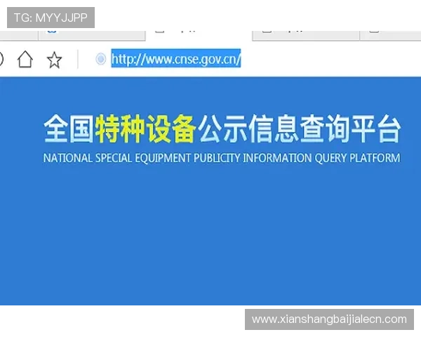 在AG视讯安全中心官网获取专业的安全咨询与技术支持，确保您的游戏环境安全稳定