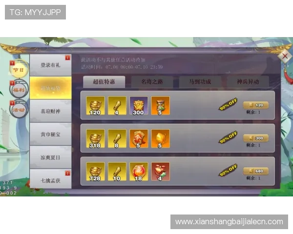 百家乐龙虎斗游戏玩法详解让你轻松掌握赢取胜利的技巧与策略 百家乐龙虎斗游戏玩法详解让你轻松掌握赢取胜利的技巧与策略