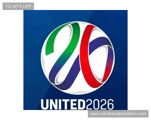 凤凰体育买球：2026年世界杯赛事全攻略与投注指南推荐