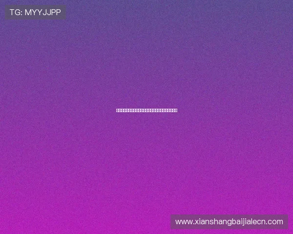 塞内加尔与挪威世界杯比赛竞猜规则全面介绍与投注技巧