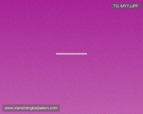 加拿大对阵波黑比赛指数怎么看?权威数据解读与赛前预测 加拿大对阵波黑比赛指数怎么看?权威数据解读与赛前预测