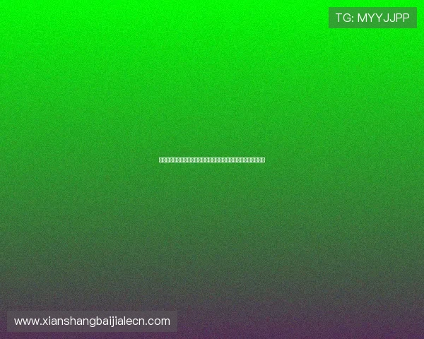 厄瓜多尔与库拉索在世界杯中的激烈对抗比赛录像,精彩瞬间全纪录 厄瓜多尔与库拉索在世界杯中的激烈对抗比赛录像,精彩瞬间全纪录