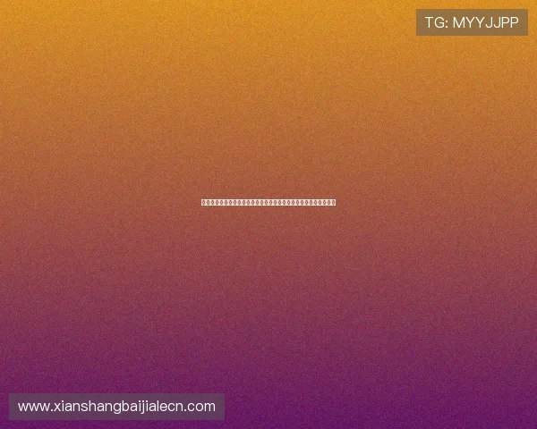 土耳其与澳大利亚最近交锋战绩对比：谁更有望在世界杯中取得突破