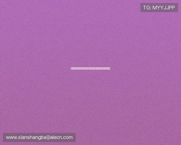 葡萄牙对乌兹别克斯坦历史战绩回顾及世界杯赛场表现分析