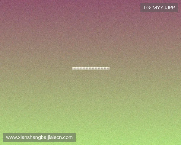 乐博真人下载官网：全面解析世界杯期间体育娱乐新体验