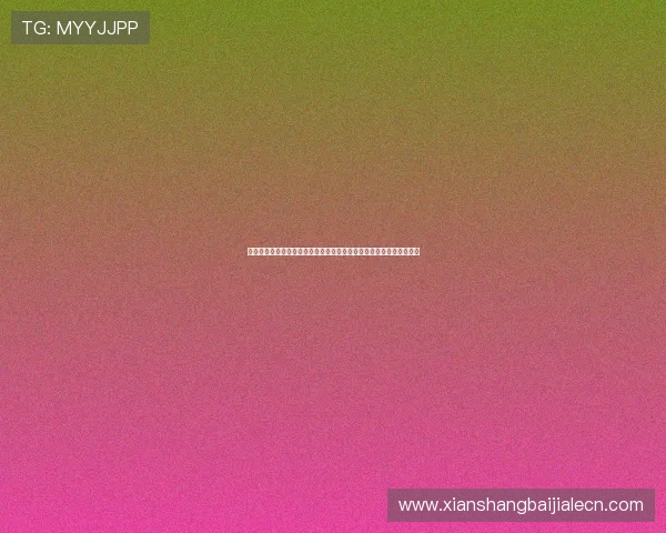 世界杯期间六合彩百家乐官网推出的特色博彩项目与优惠活动详细解读 世界杯期间六合彩百家乐官网推出的特色博彩项目与优惠活动详细解读