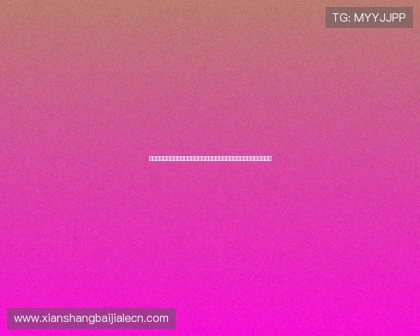 亚博体育真人版全站登录打造专业世界杯报道平台满足用户多样化体育资讯需求 亚博体育真人版全站登录打造专业世界杯报道平台满足用户多样化体育资讯需求