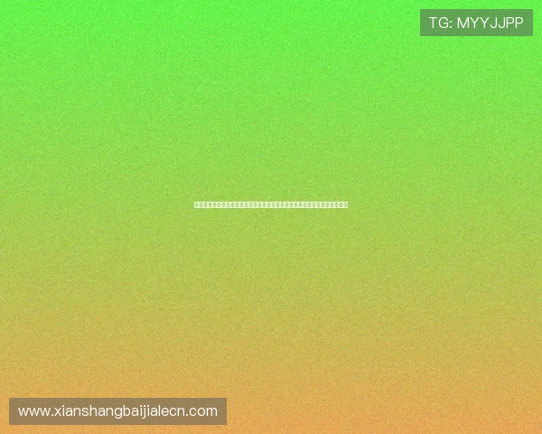 欢乐真人麻将助力世界杯期间玩家畅享精彩赛事互动体验提升体育娱乐新体验