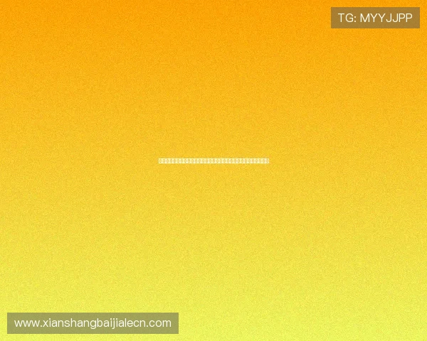 天博真人注册常见问题解答，帮助新手了解注册过程中遇到的常见难题